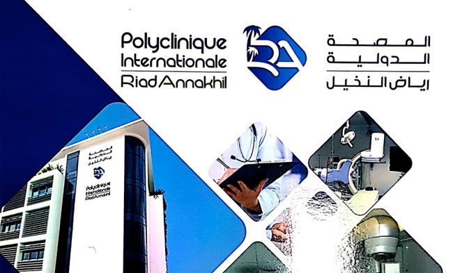 riad-annakhil